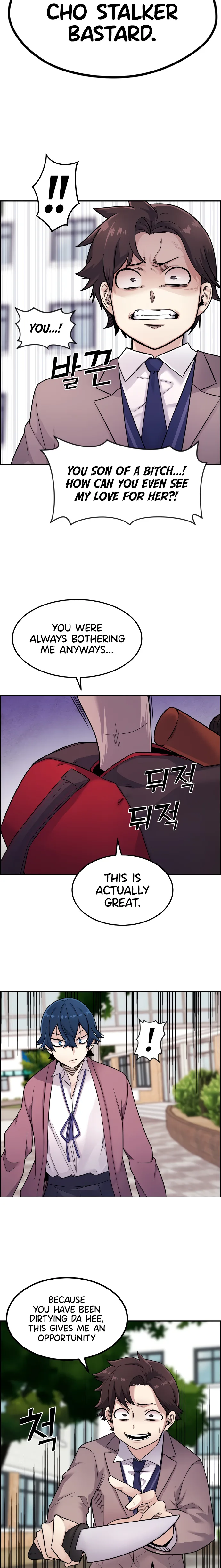 Webtoon Character Na Kang Lim Chapter 8 page 15