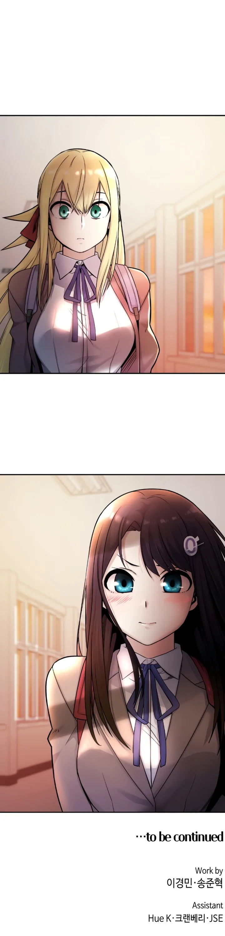 Webtoon Character Na Kang Lim Chapter 10 page 65