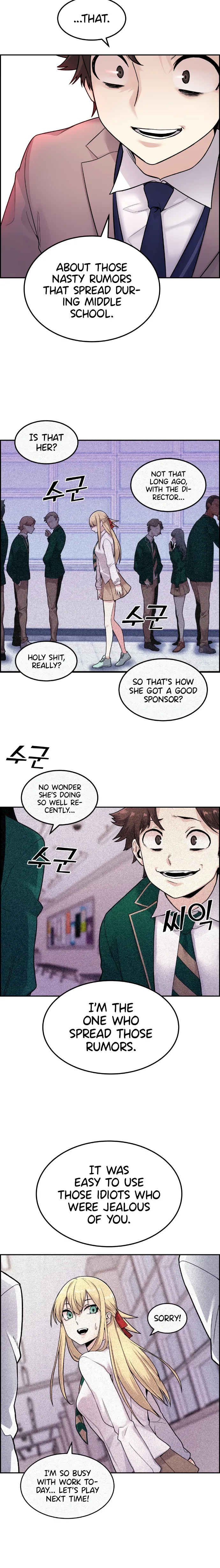 Webtoon Character Na Kang Lim Chapter 8 page 5