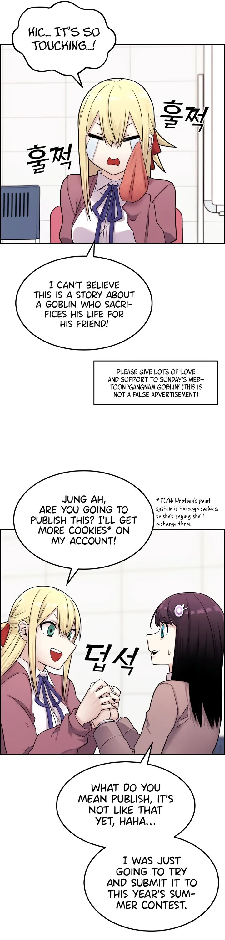 Webtoon Character Na Kang Lim Chapter 10 page 49