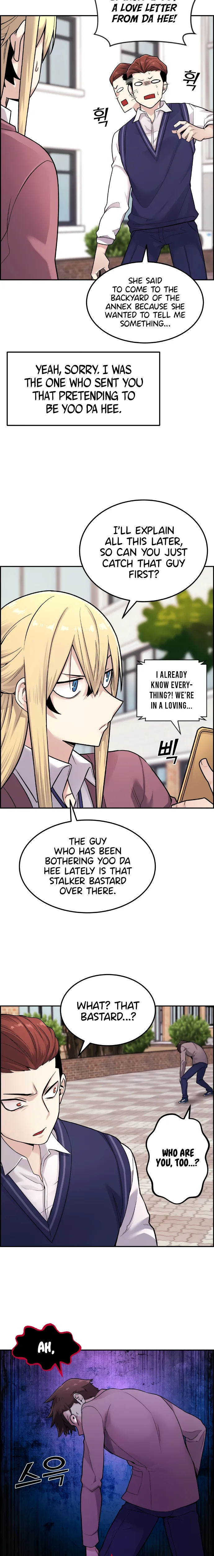 Webtoon Character Na Kang Lim Chapter 8 page 20