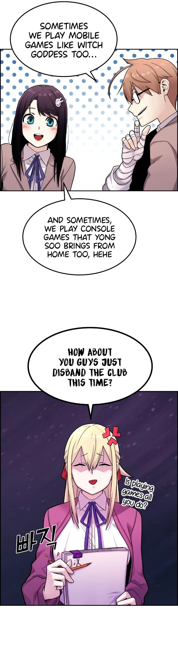 Webtoon Character Na Kang Lim Chapter 10 page 45