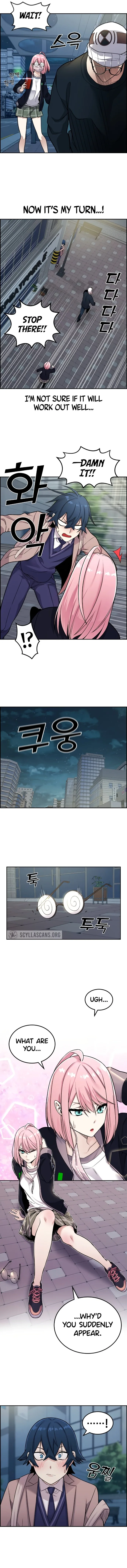 Webtoon Character Na Kang Lim Chapter 13 page 14