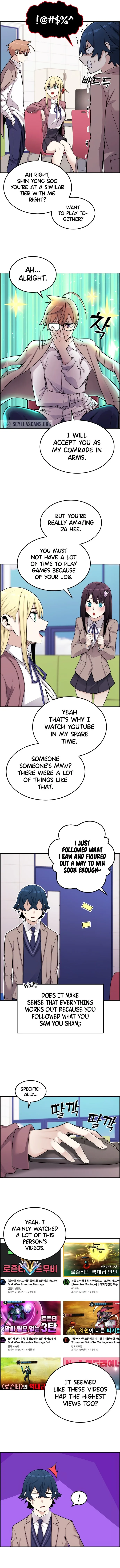 Webtoon Character Na Kang Lim Chapter 13 page 4