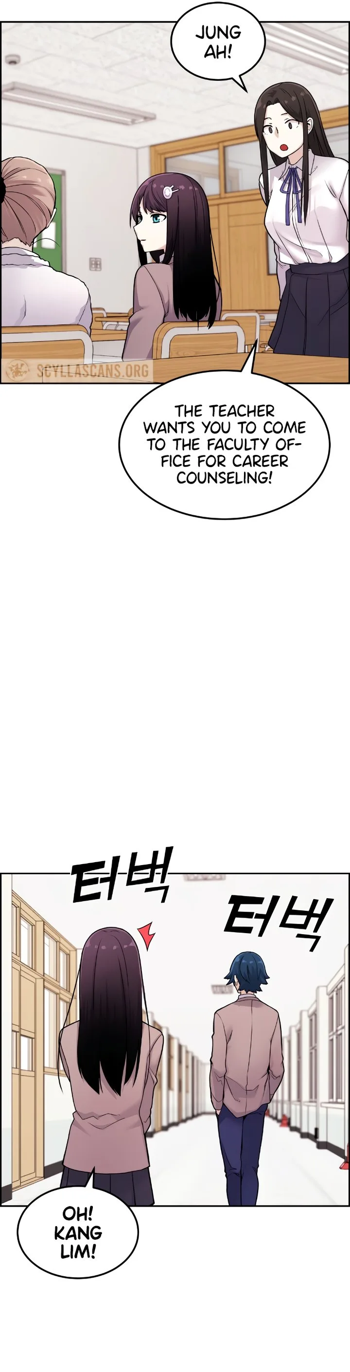 Webtoon Character Na Kang Lim Chapter 10 page 17