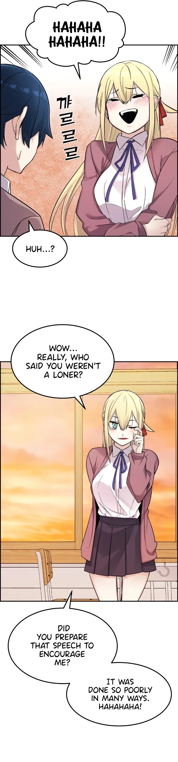 Webtoon Character Na Kang Lim Chapter 9 page 51