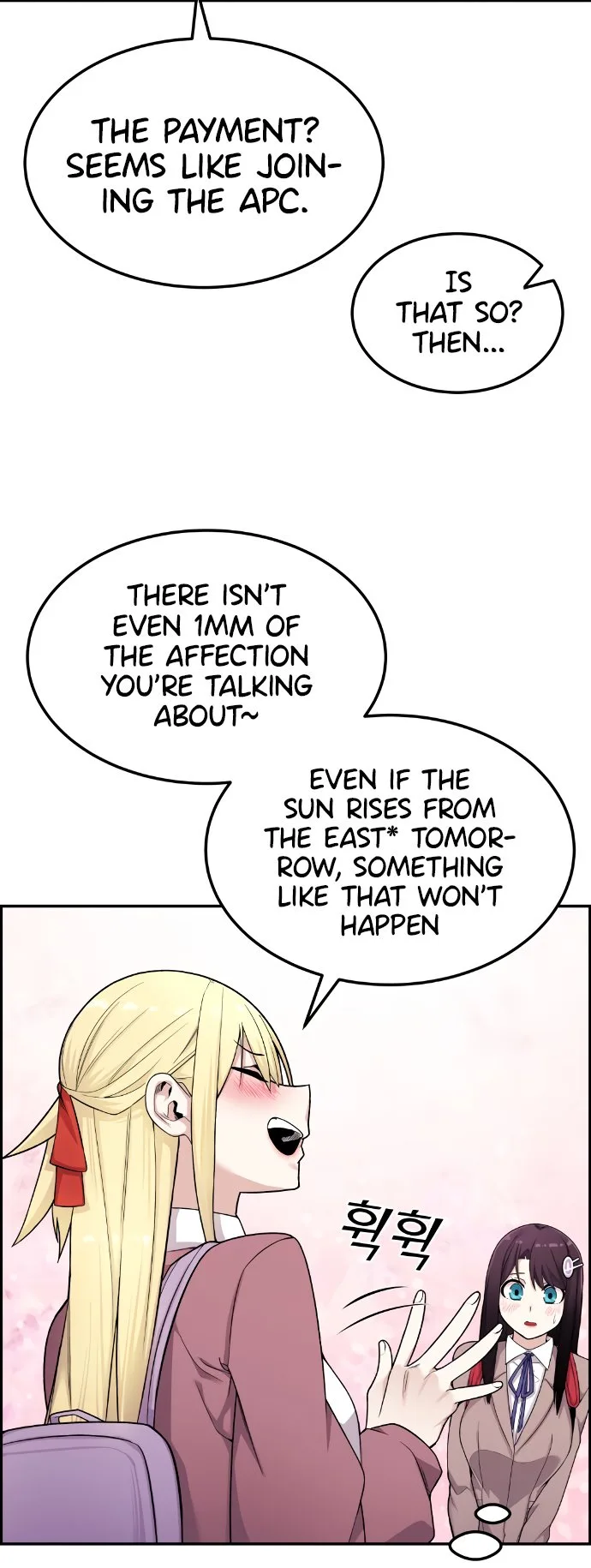 Webtoon Character Na Kang Lim Chapter 11 page 16