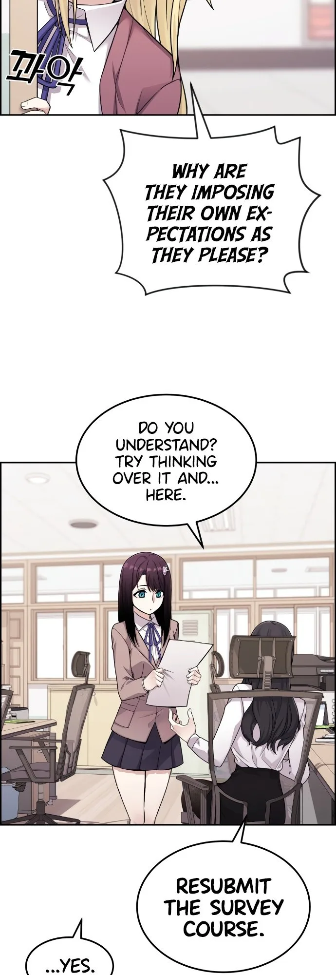 Webtoon Character Na Kang Lim Chapter 12 page 21
