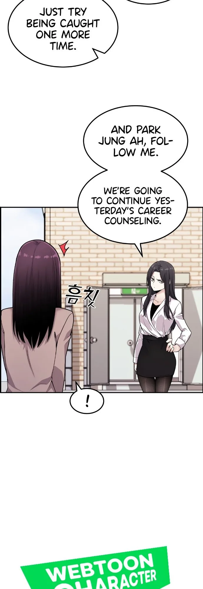 Webtoon Character Na Kang Lim Chapter 12 page 11