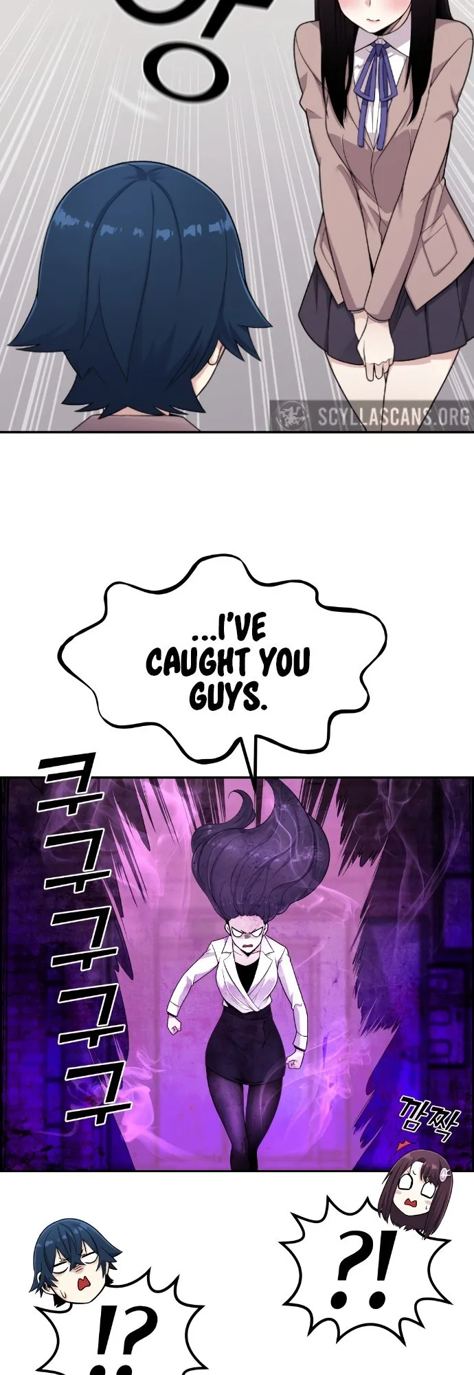Webtoon Character Na Kang Lim Chapter 12 page 6