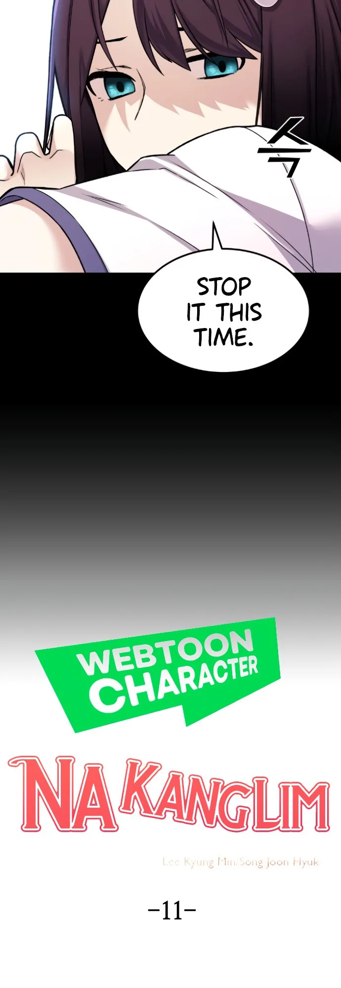 Webtoon Character Na Kang Lim Chapter 11 page 7