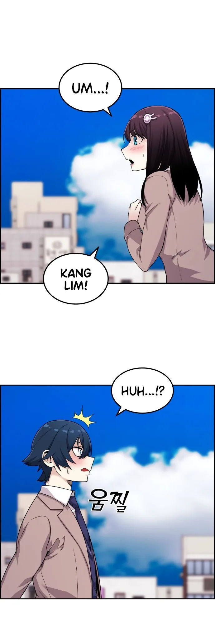 Webtoon Character Na Kang Lim Chapter 12 page 3