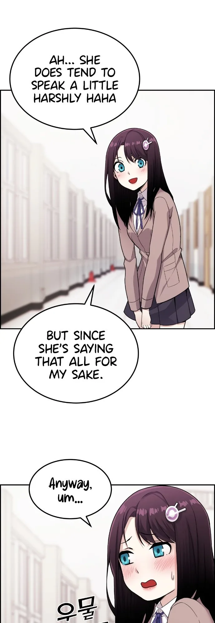 Webtoon Character Na Kang Lim Chapter 12 page 24