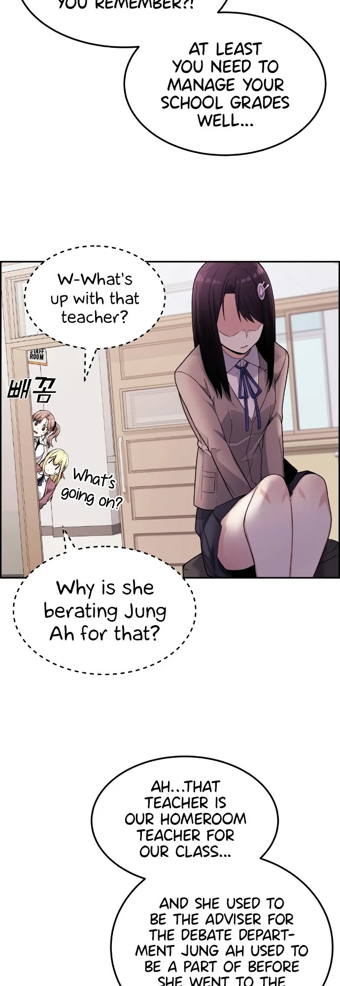 Webtoon Character Na Kang Lim Chapter 12 page 16