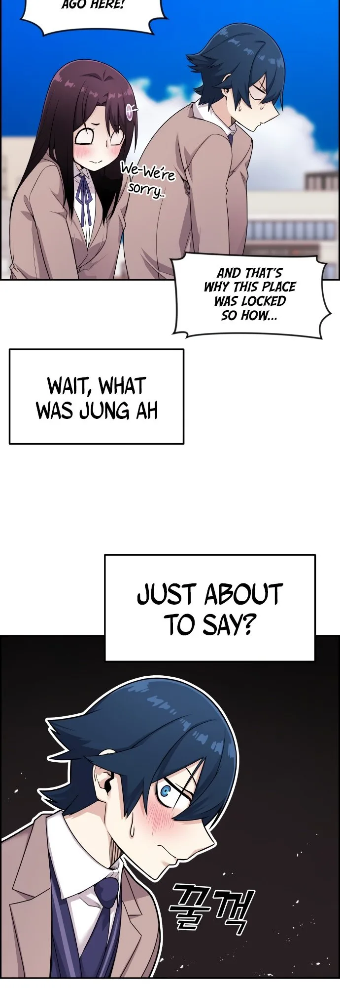 Webtoon Character Na Kang Lim Chapter 12 page 8