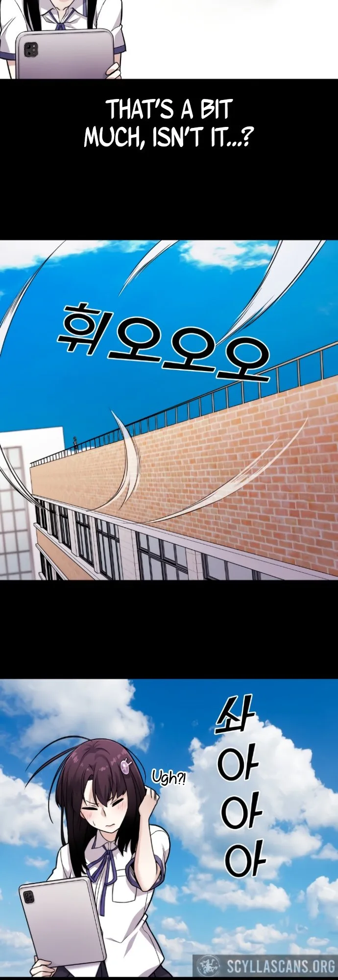 Webtoon Character Na Kang Lim Chapter 12 page 43
