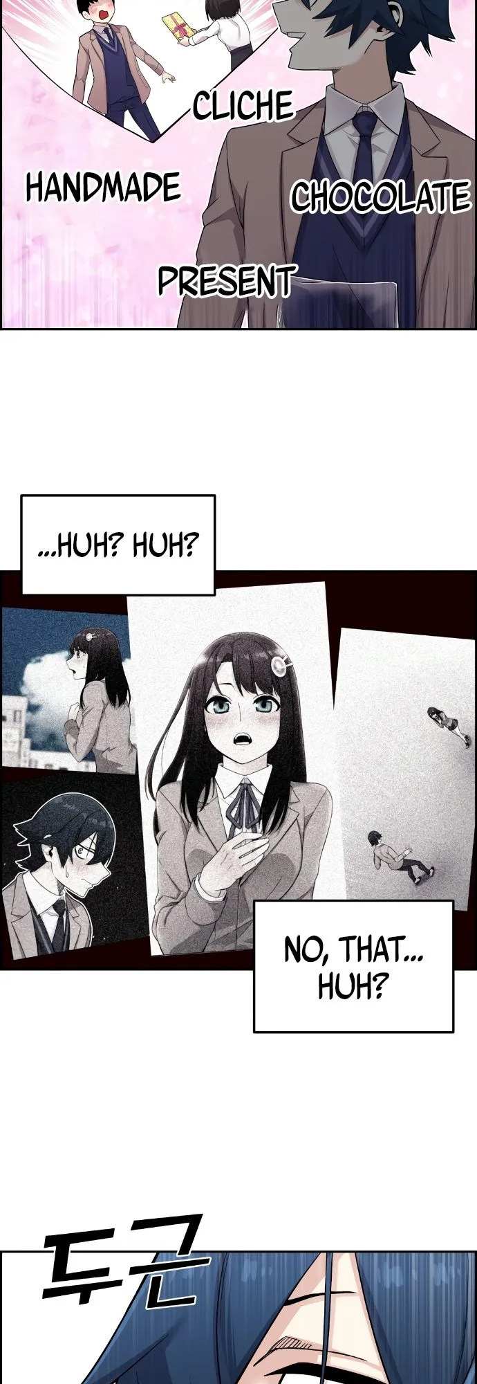 Webtoon Character Na Kang Lim Chapter 12 page 69