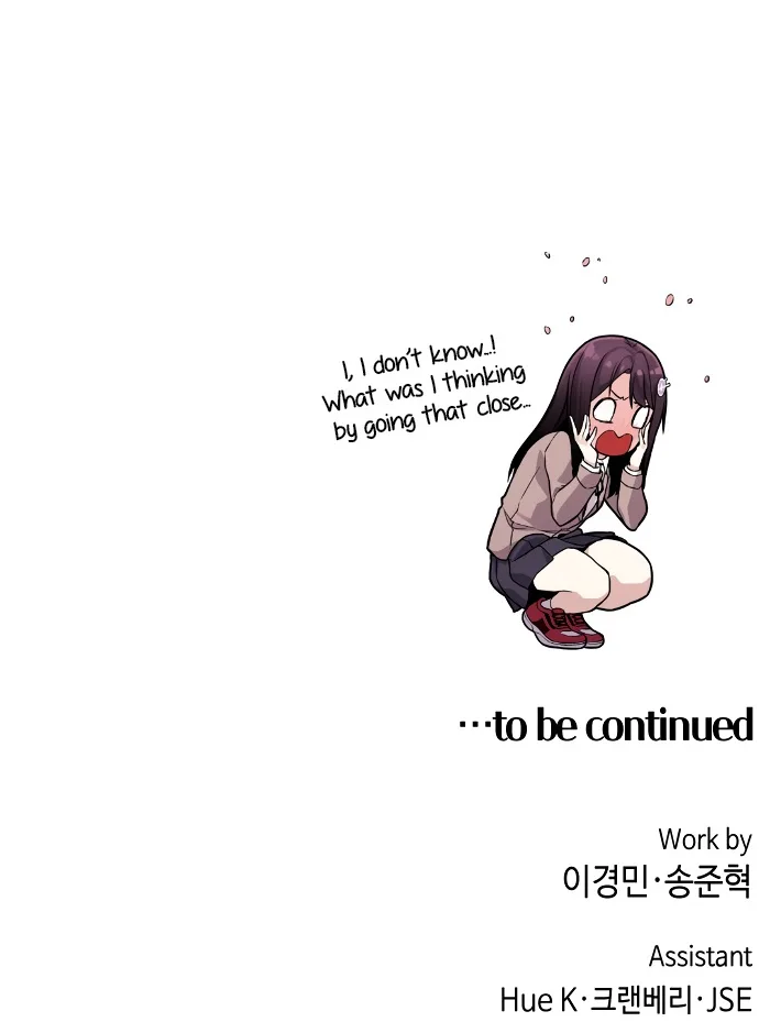 Webtoon Character Na Kang Lim Chapter 12 page 83