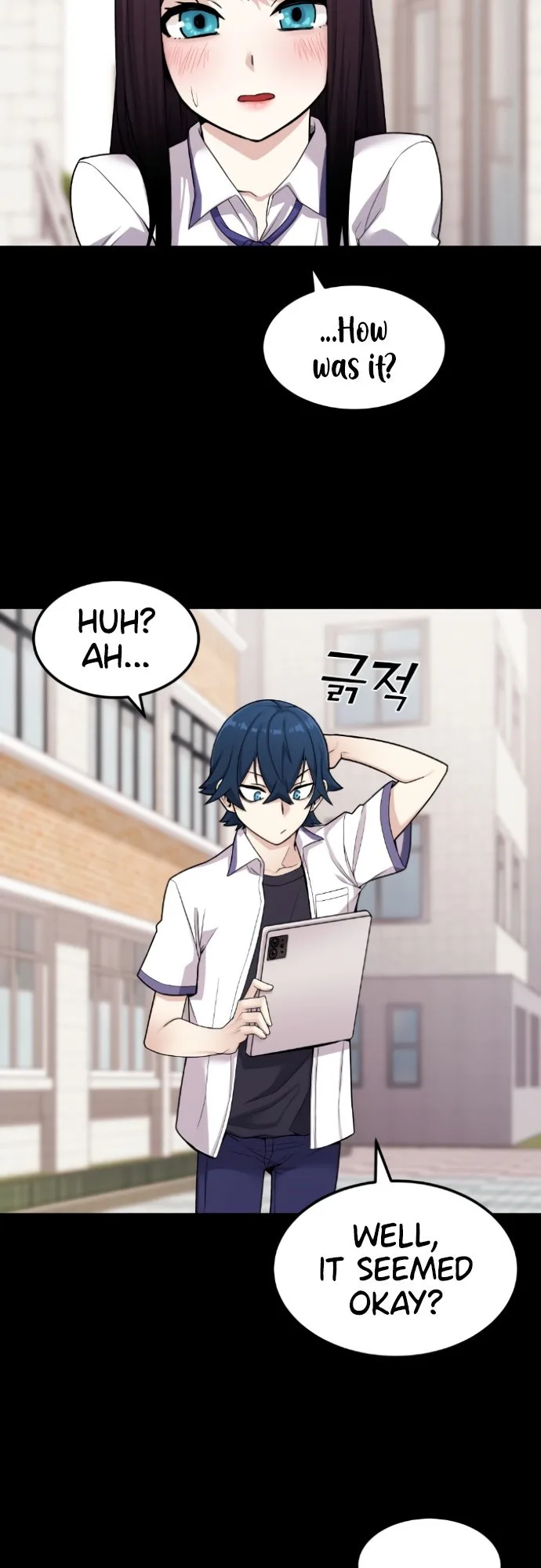 Webtoon Character Na Kang Lim Chapter 12 page 52