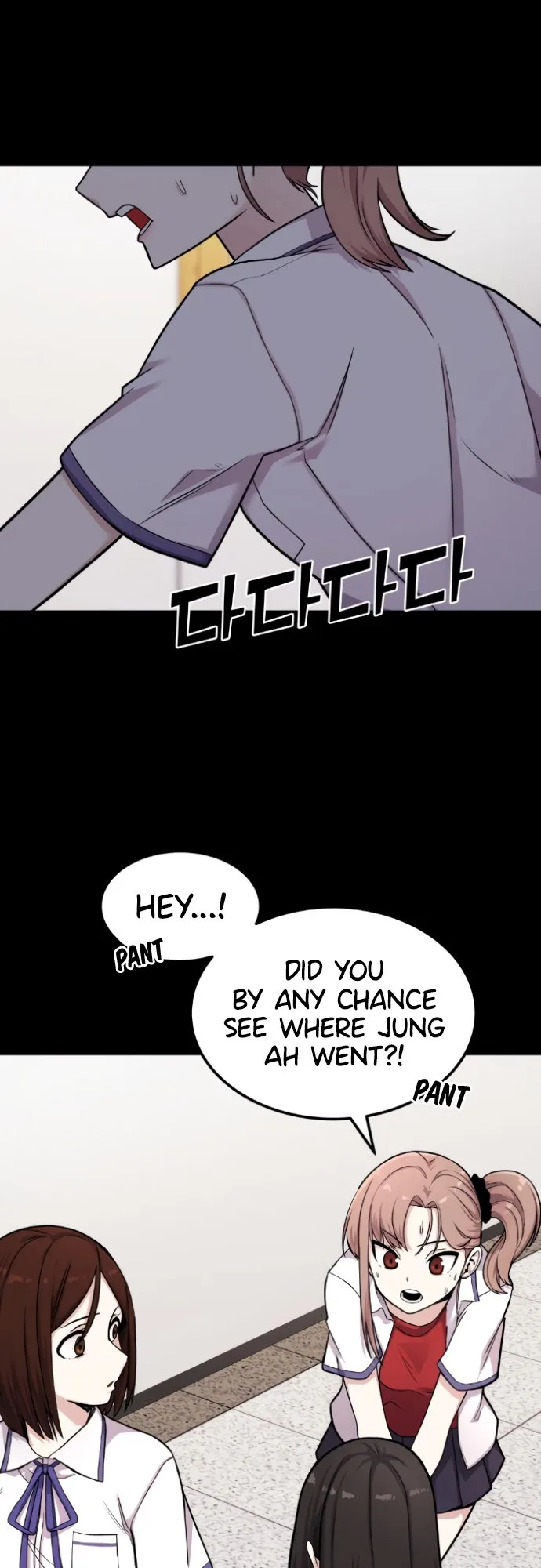 Webtoon Character Na Kang Lim Chapter 11 page 3
