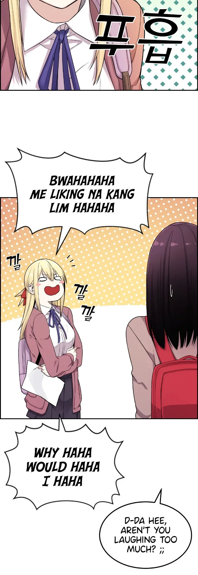Webtoon Character Na Kang Lim Chapter 11 page 12