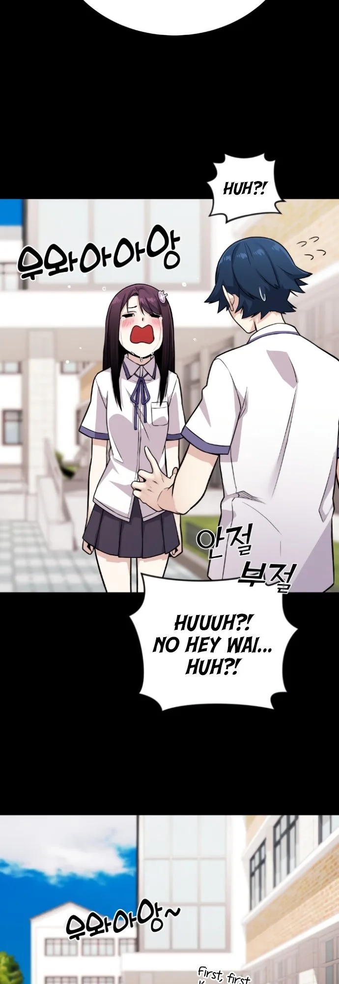 Webtoon Character Na Kang Lim Chapter 12 page 61