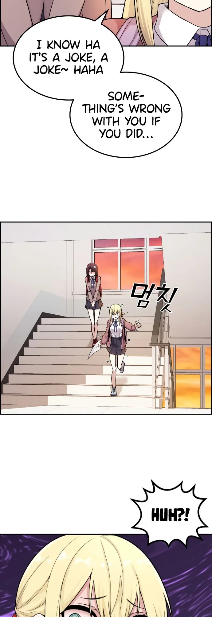 Webtoon Character Na Kang Lim Chapter 11 page 20