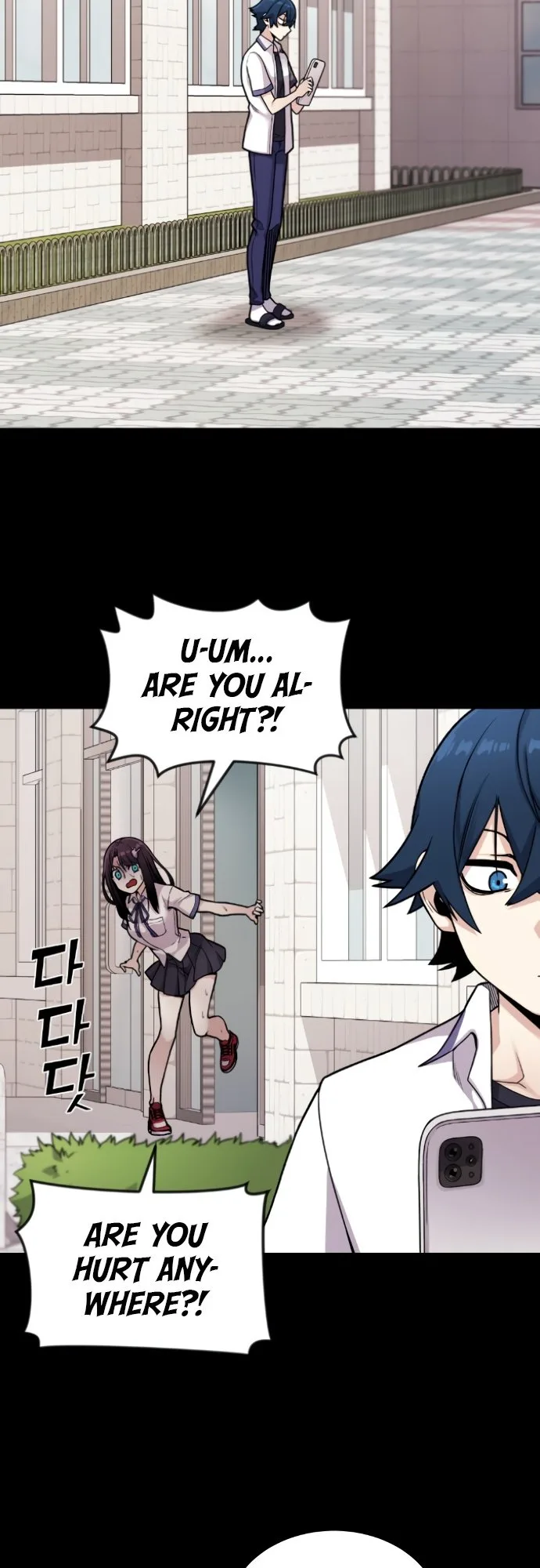 Webtoon Character Na Kang Lim Chapter 12 page 48