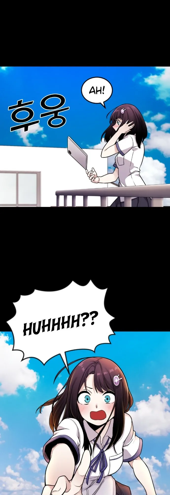 Webtoon Character Na Kang Lim Chapter 12 page 44