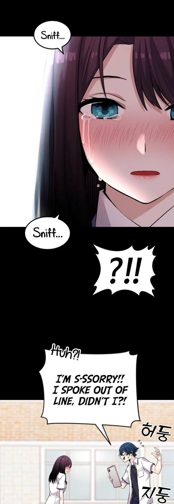 Webtoon Character Na Kang Lim Chapter 12 page 57