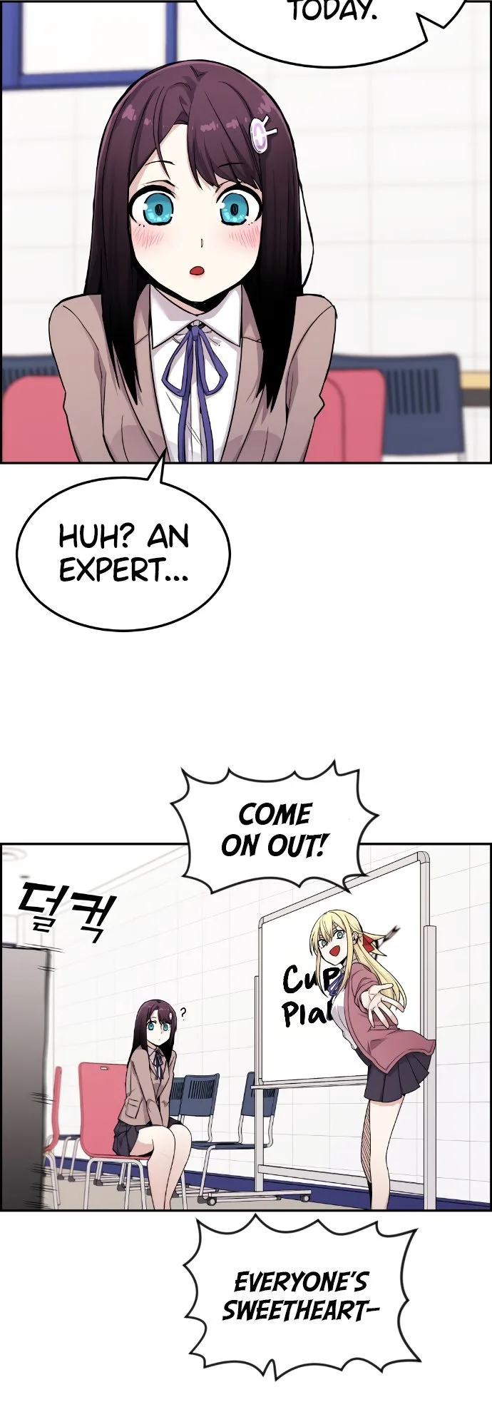 Webtoon Character Na Kang Lim Chapter 11 page 32