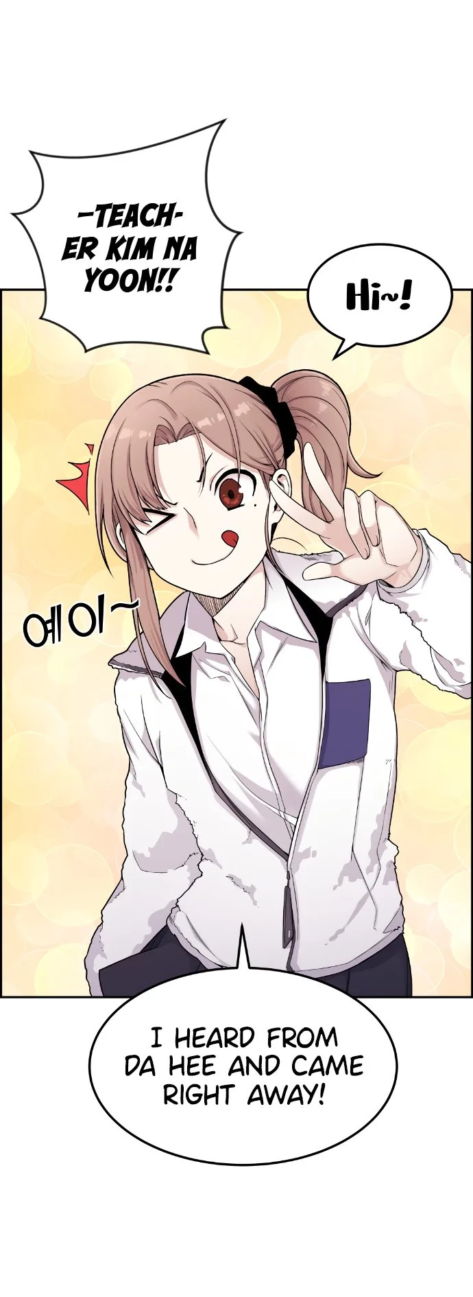 Webtoon Character Na Kang Lim Chapter 11 page 33