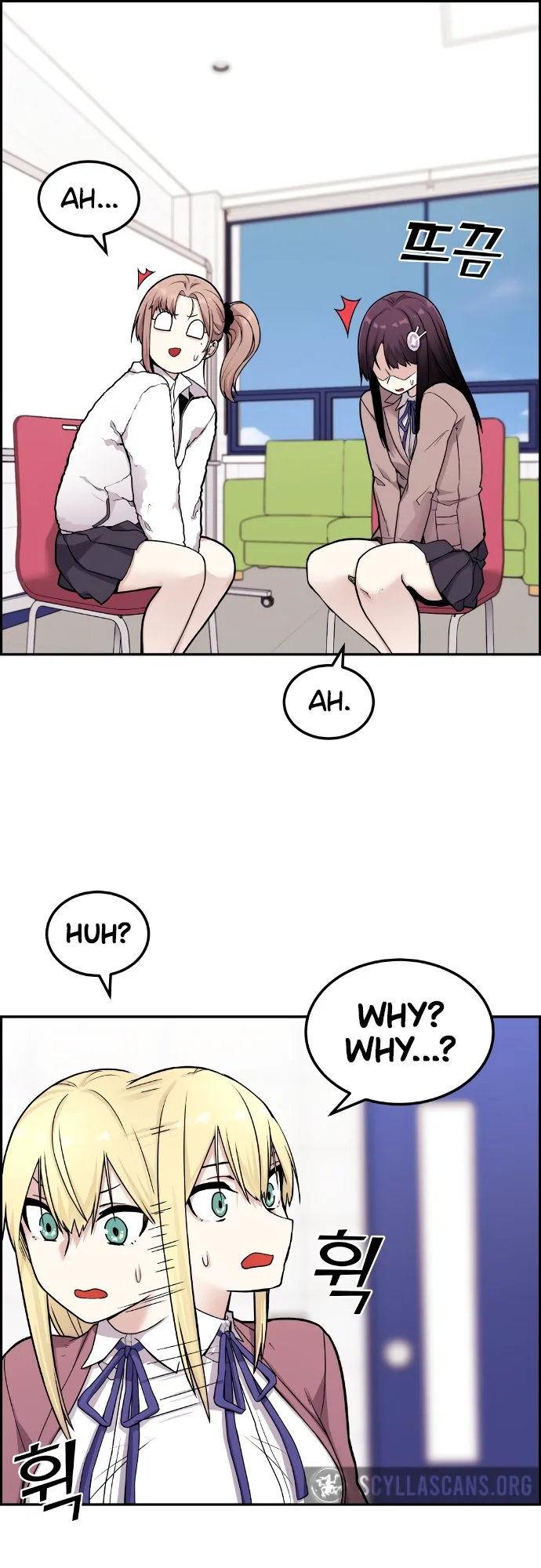 Webtoon Character Na Kang Lim Chapter 11 page 50