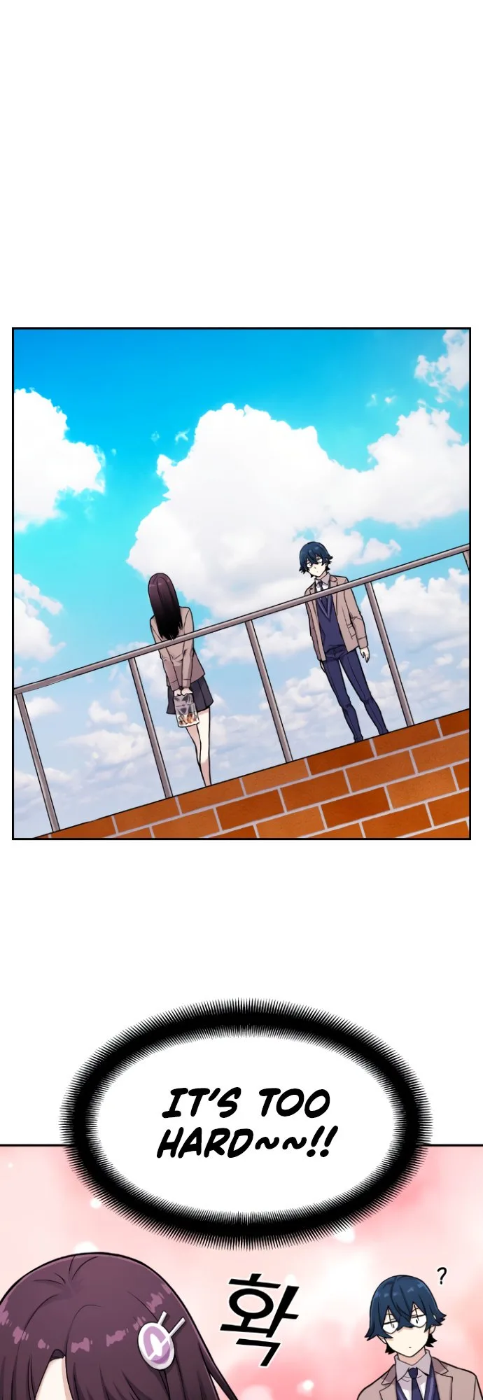 Webtoon Character Na Kang Lim Chapter 11 page 61