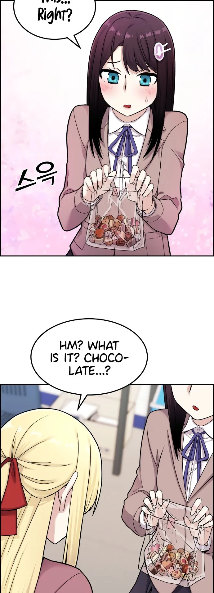 Webtoon Character Na Kang Lim Chapter 11 page 53