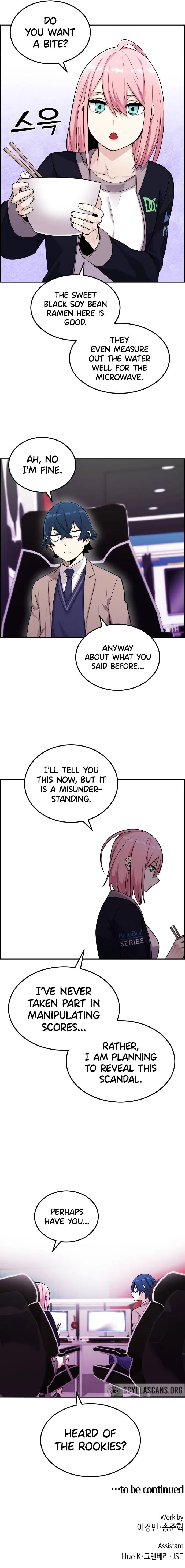 Webtoon Character Na Kang Lim Chapter 14 page 14