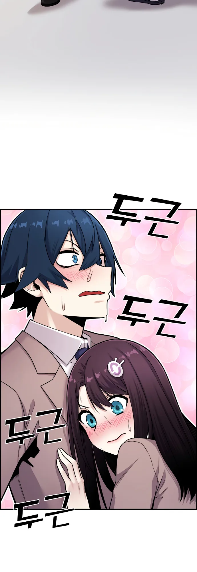 Webtoon Character Na Kang Lim Chapter 11 page 76