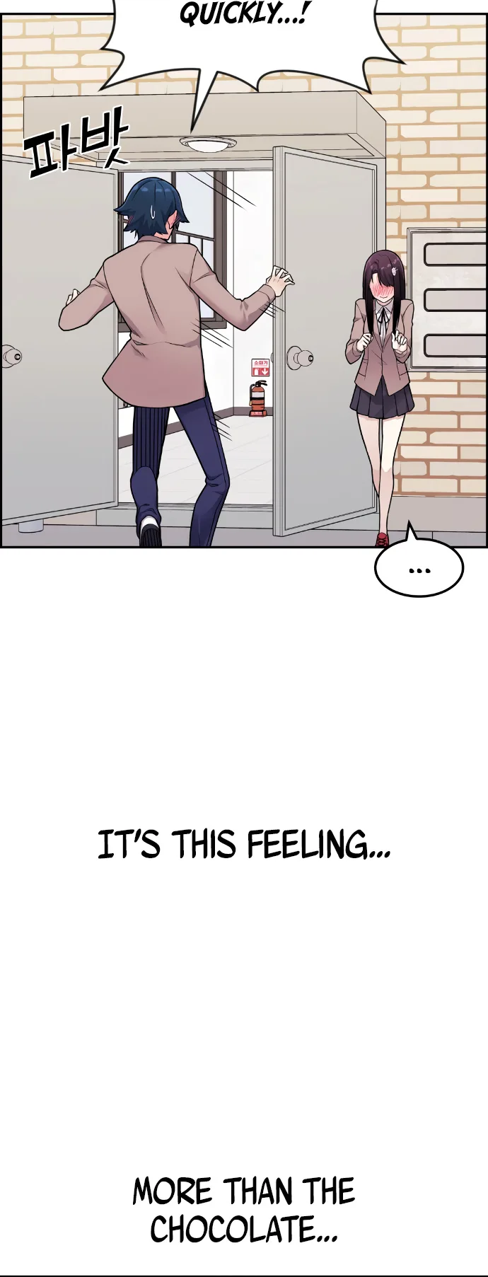 Webtoon Character Na Kang Lim Chapter 11 page 79