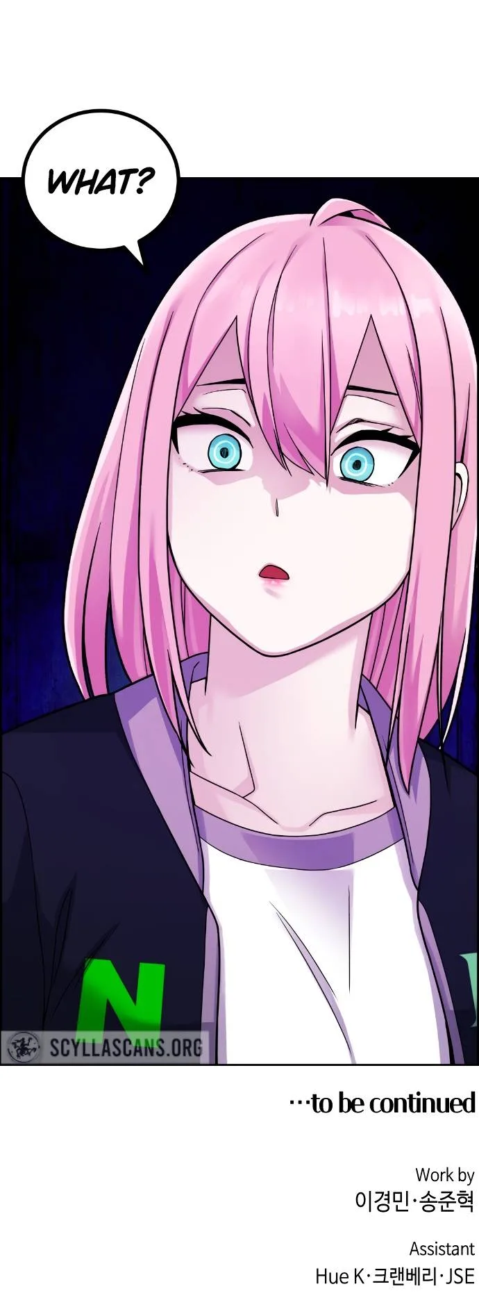Webtoon Character Na Kang Lim Chapter 16 page 15