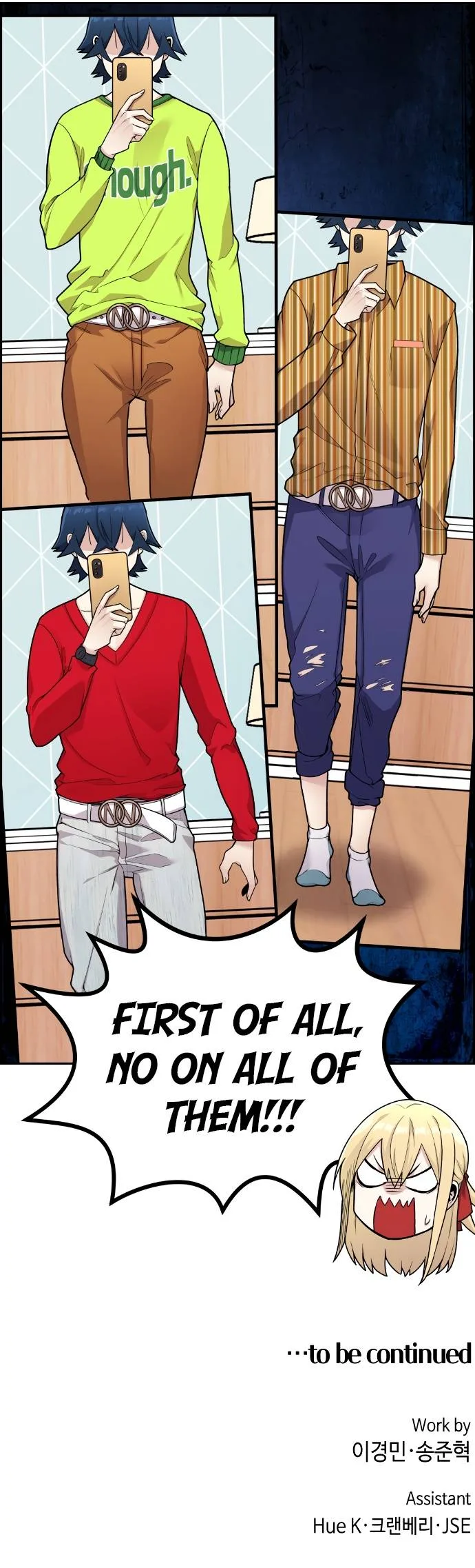 Webtoon Character Na Kang Lim Chapter 15 page 16