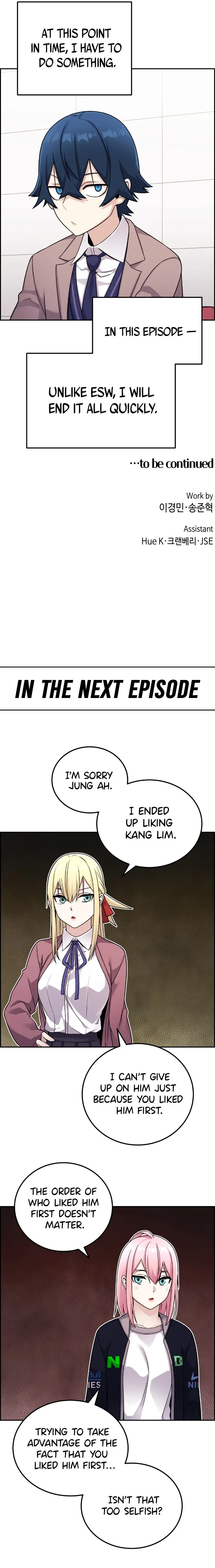 Webtoon Character Na Kang Lim Chapter 22 page 12