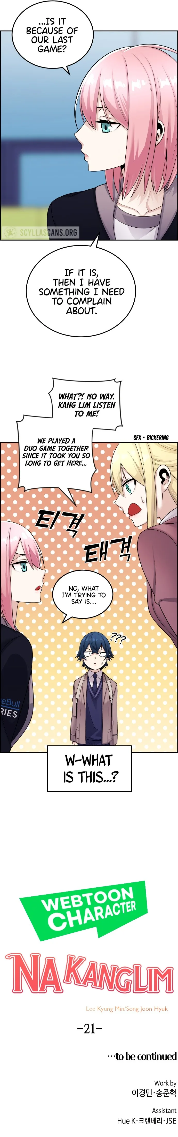 Webtoon Character Na Kang Lim Chapter 21 page 13
