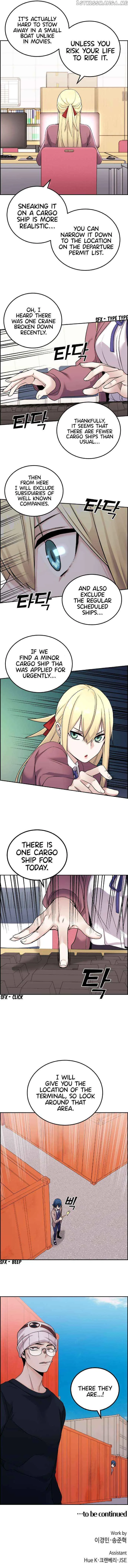 Webtoon Character Na Kang Lim Chapter 26 page 12