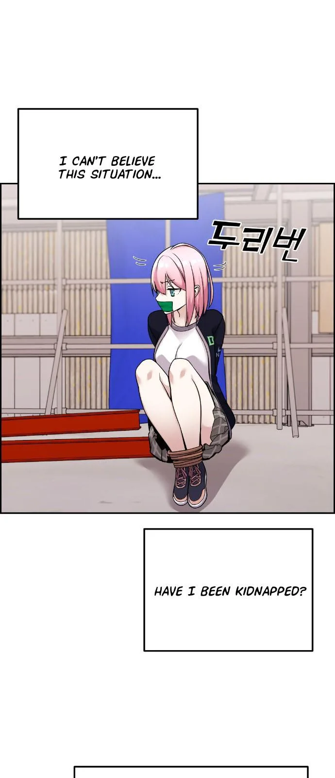 Webtoon Character Na Kang Lim Chapter 27 page 3
