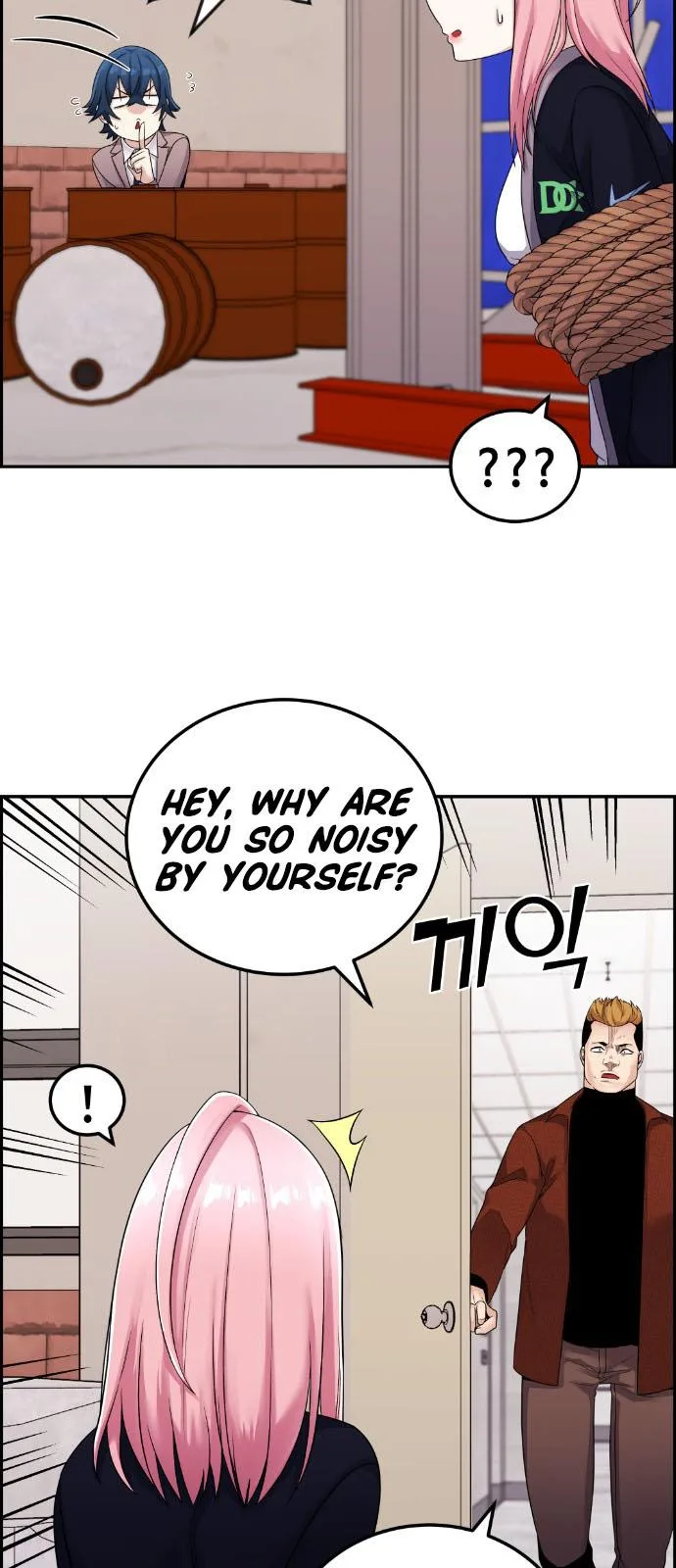 Webtoon Character Na Kang Lim Chapter 27 page 48