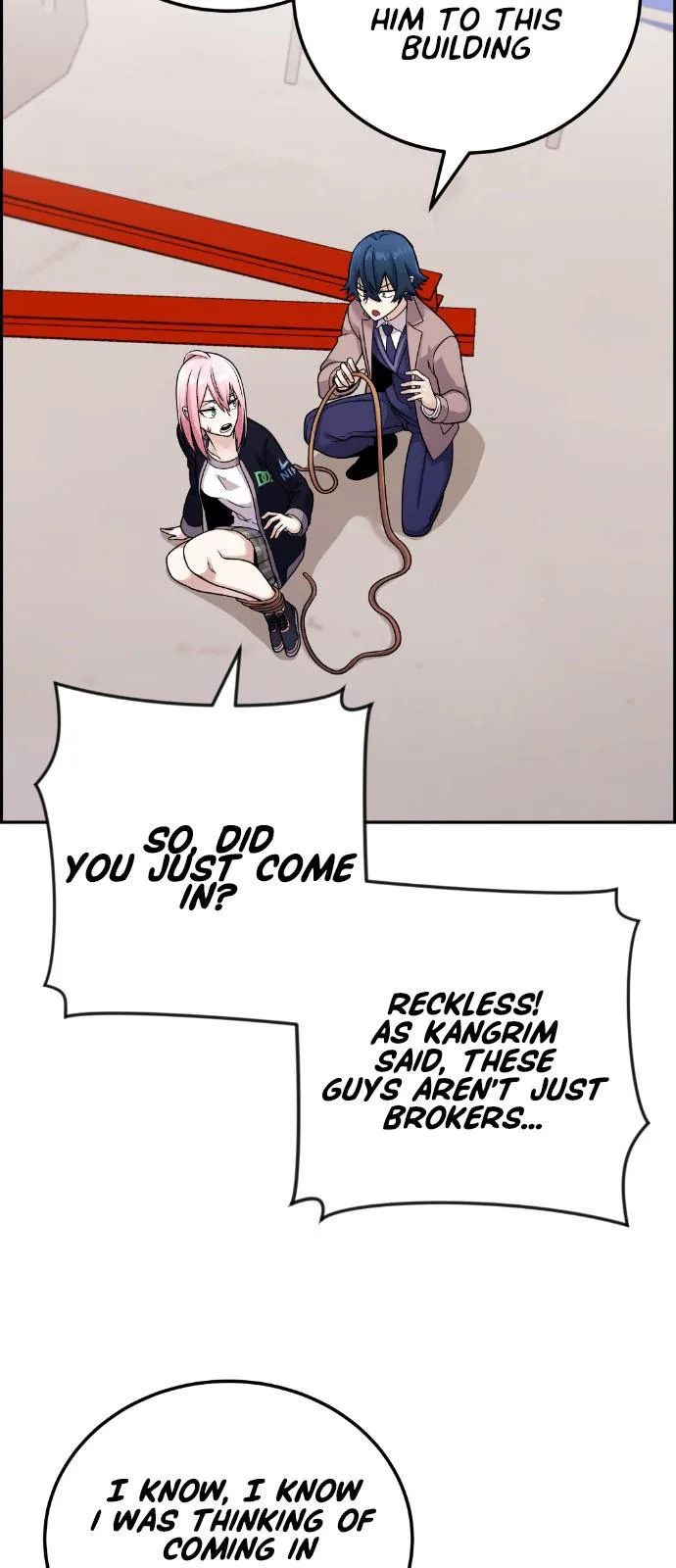 Webtoon Character Na Kang Lim Chapter 27 page 17