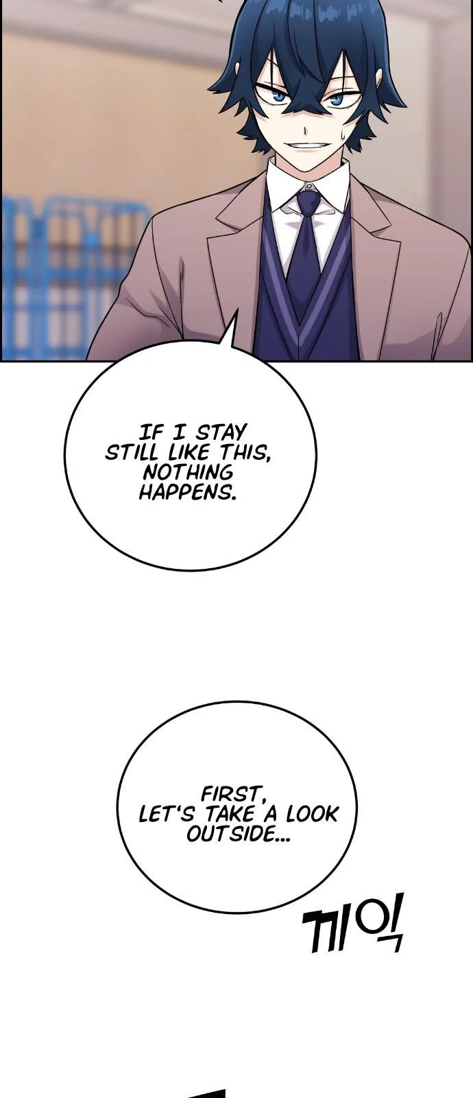Webtoon Character Na Kang Lim Chapter 27 page 26