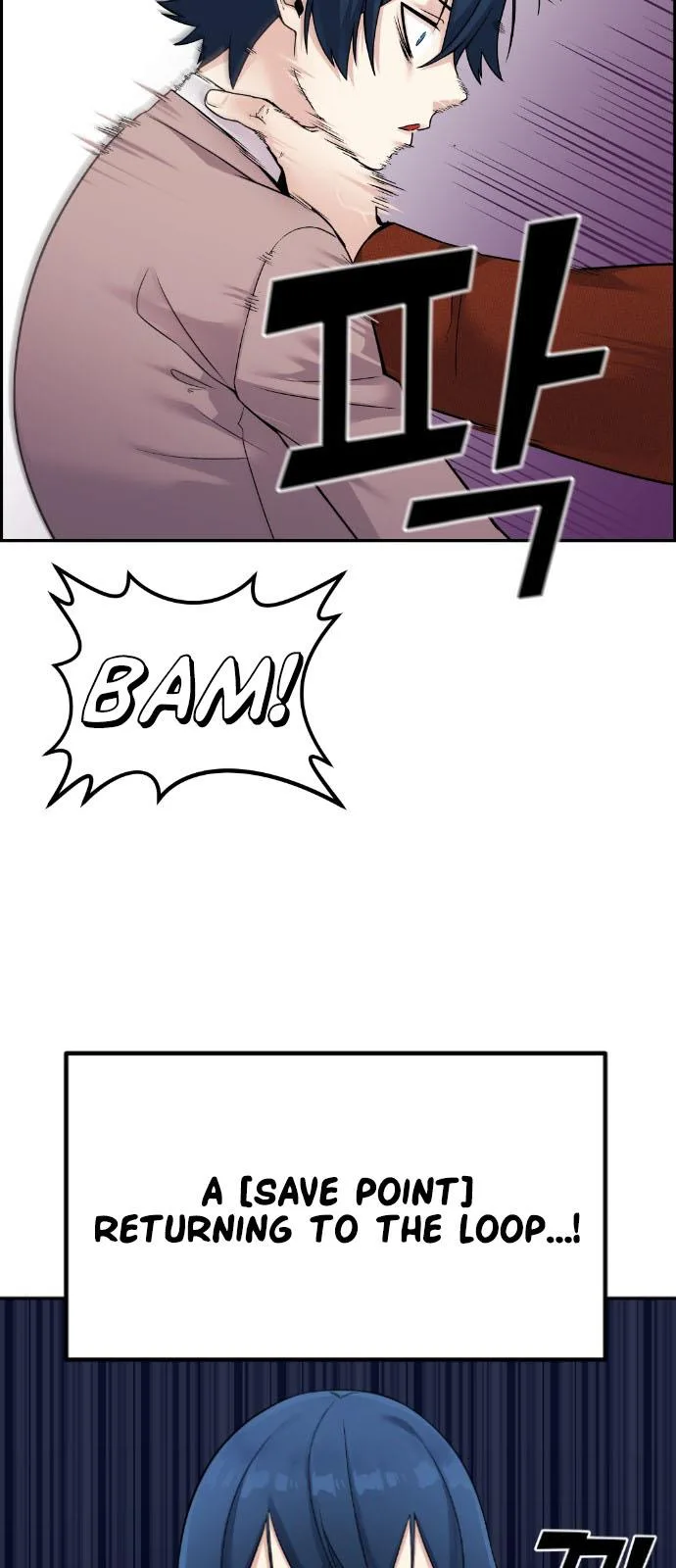 Webtoon Character Na Kang Lim Chapter 27 page 42