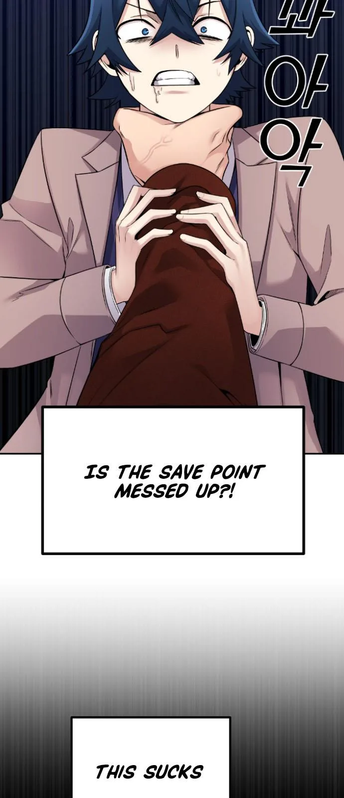 Webtoon Character Na Kang Lim Chapter 27 page 43