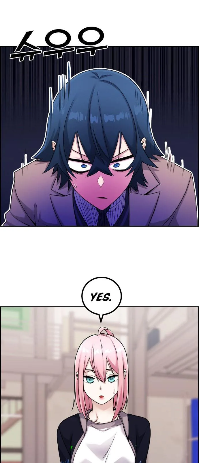 Webtoon Character Na Kang Lim Chapter 27 page 45